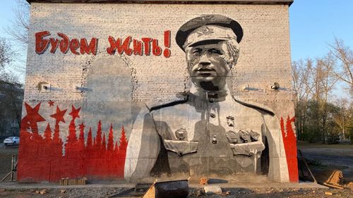 Фото пресс-службы СГК